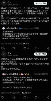 1577671 B