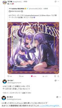 728466 B