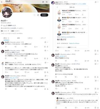 621283 B