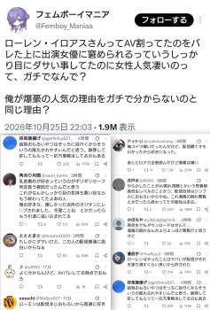 580525 B