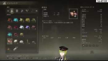 2261536 B