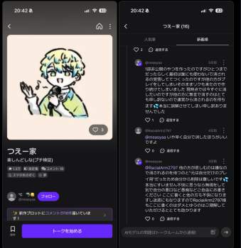 1764277 B