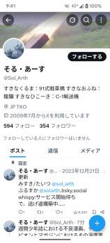 567422 B