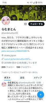 1039336 B