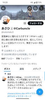 824879 B