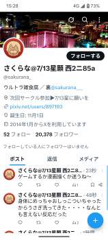 996234 B