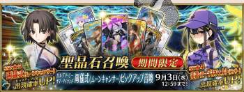 154134 B