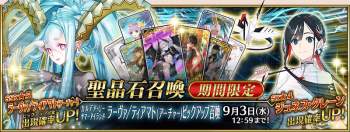 160688 B