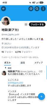 314556 B