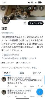 784359 B