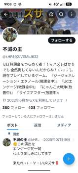 815202 B