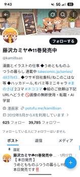 921015 B