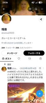 1063981 B
