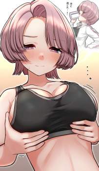 316654 B