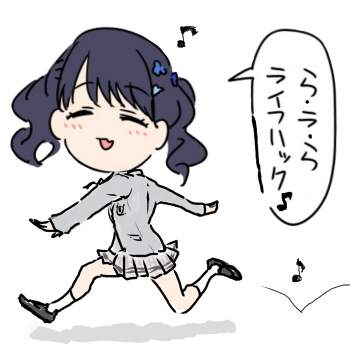 285679 B