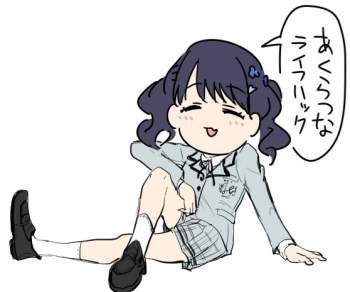 60486 B