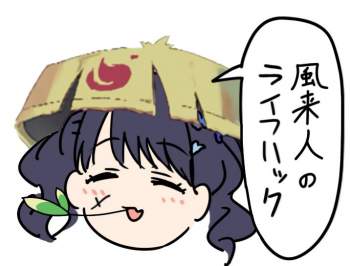 43574 B