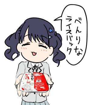 153346 B