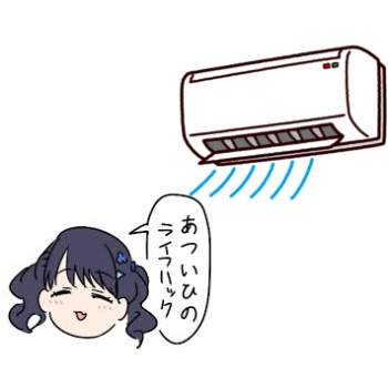 65736 B