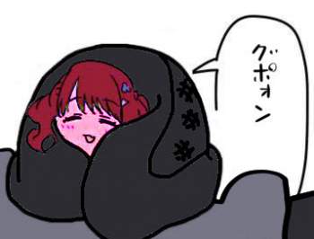 16936 B