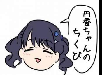 274284 B