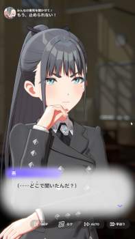 1708711 B