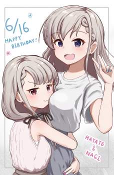 861171 B