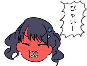 13958 B