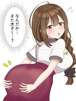 738276 B