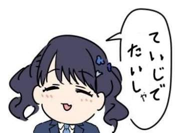 18019 B
