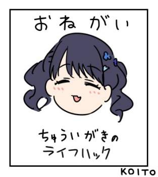 73854 B