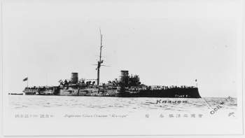 143199 B