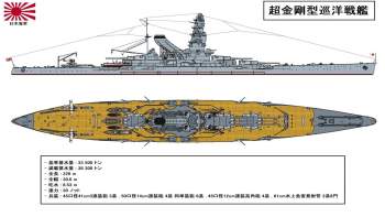 259728 B