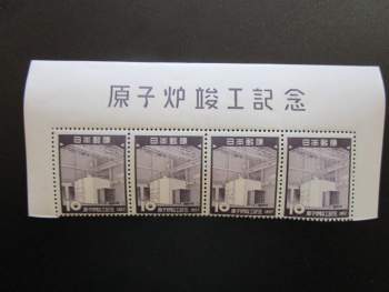 85855 B