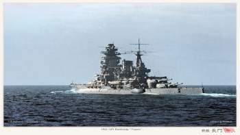 273664 B