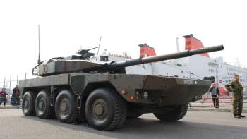 222975 B