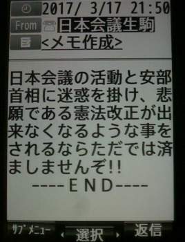 56651 B