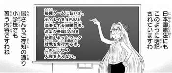 43536 B