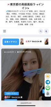 362891 B