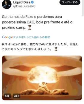 122887 B