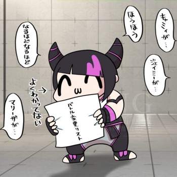 77143 B