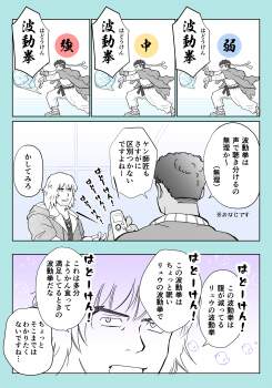 1128625 B