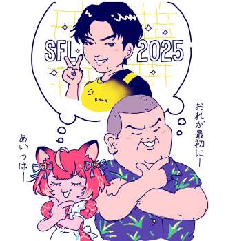 395800 B