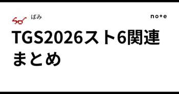 20675 B