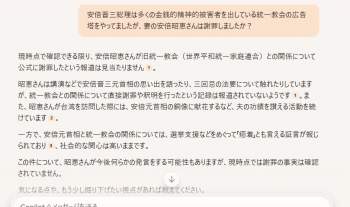 215484 B