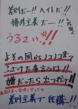 295392 B