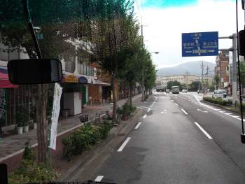 2044106 B