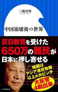99389 B