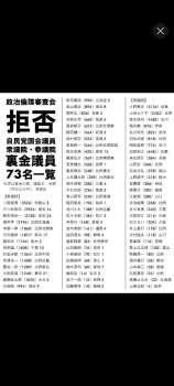 597561 B