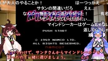 1073415 B